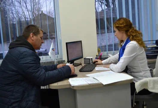ПАТ «Волиньгаз