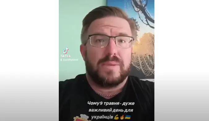 Волинський історик пояснив, чому 9 травня – важлива дата для українців (відео)