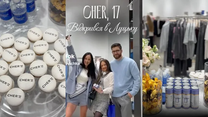 У Луцьку відкрився CHER'17: блогери показали, як це було (відео)