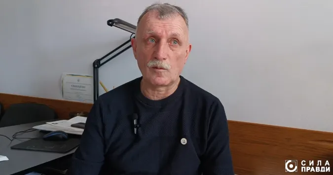 Валерій Мусійчук