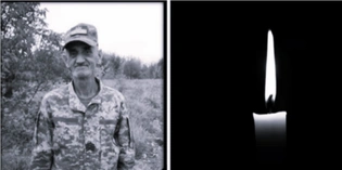 На Сумщині від FPV-дрона загинув захисник з Волині Василь Кавас