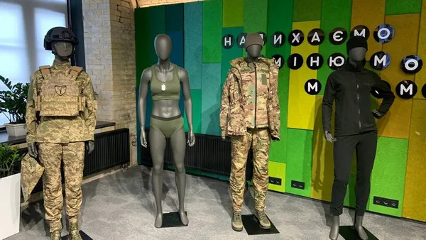 В Україні створили військову форму для жінок (фото)