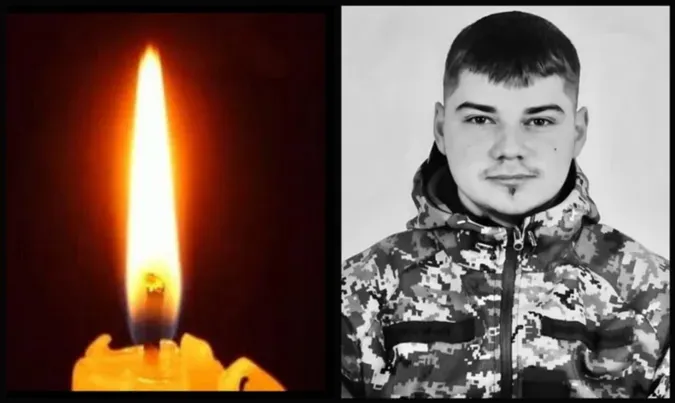 У Нововолинську попрощаються із юним воїном Дмитром Потураєм