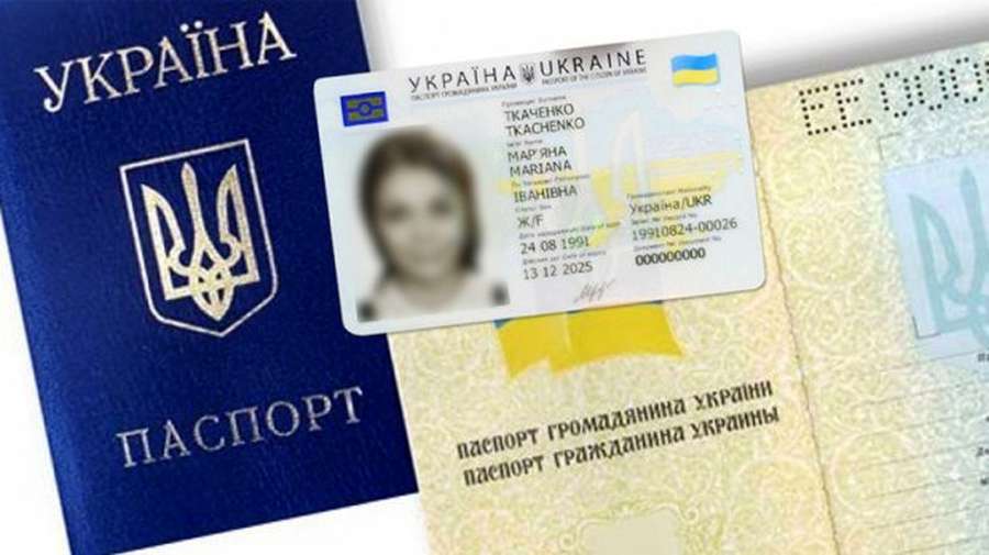 В Україні змінилась процедура реєстрації місця проживання