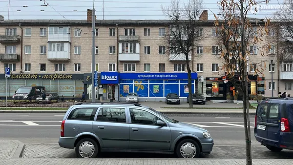У Луцьку біля «Знань» відкрили новий супермаркет