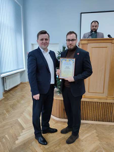 Депутата Луцької райради нагородили за сумлінну працю (фото)