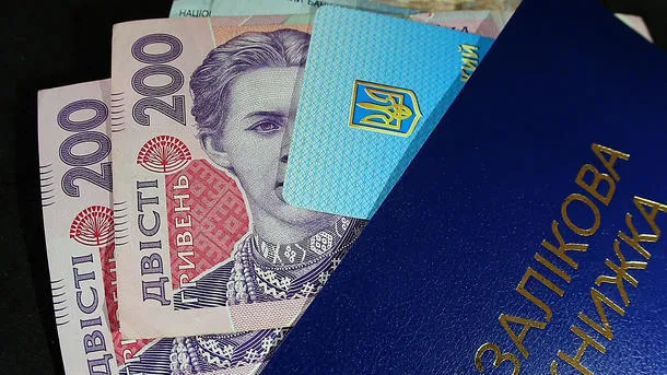 В Україні можуть суттєво скоротити кількість отримувачів стипендій 