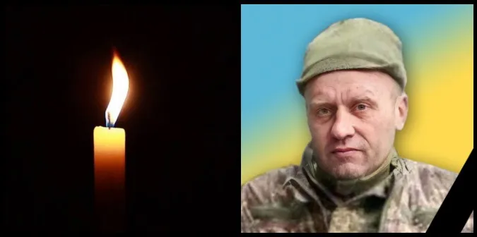 Захищав Україну з 2014 року: відійшов у вічність воїн з Волині Анатолій Оніщук