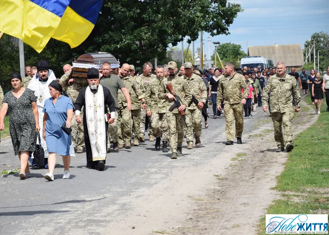 На Волині провели в останню дорогу Миколу Комяка