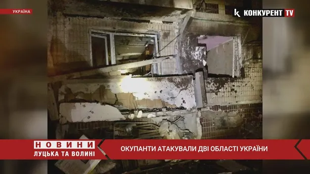 Окупанти вдарили по Запорізькій та Дніпропетровській областях (фото, відео)