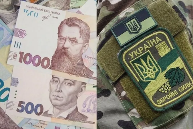 Луцьк передасть на ЗСУ 102 мільйони гривень