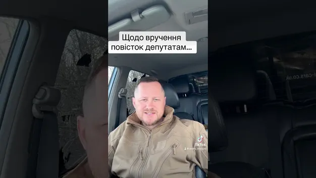 «Не меліть дурниць»: військовий Андрій Козюра – депутатам Волиньради, які обурилися появі ТЦК на сесії