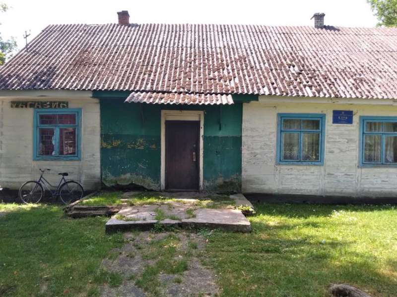 Ківерцівська громада продає старий сільський клуб за 24 тисячі гривень