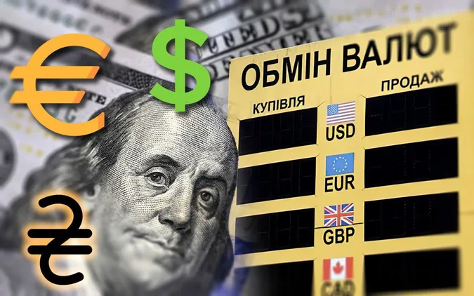 Курс валют в Україні: долар побив усі рекорди – чого очікувати далі