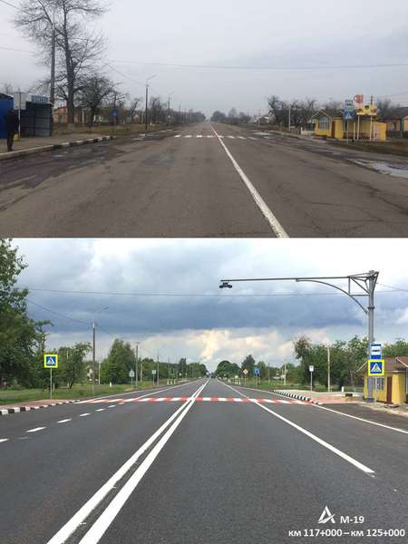 До і після: показали, як відремонтували дорогу в Рожищенському районі (фото)