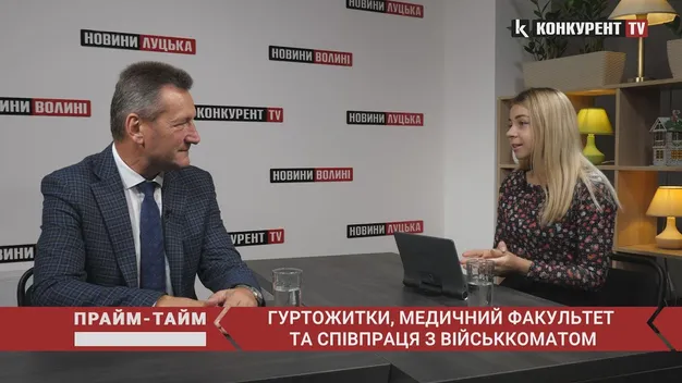 ВНУ починає кампанію з будівництва нових гуртожитків (відео)