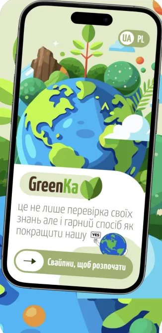 Луцькводоканал запустив безкоштовний мобільний додаток