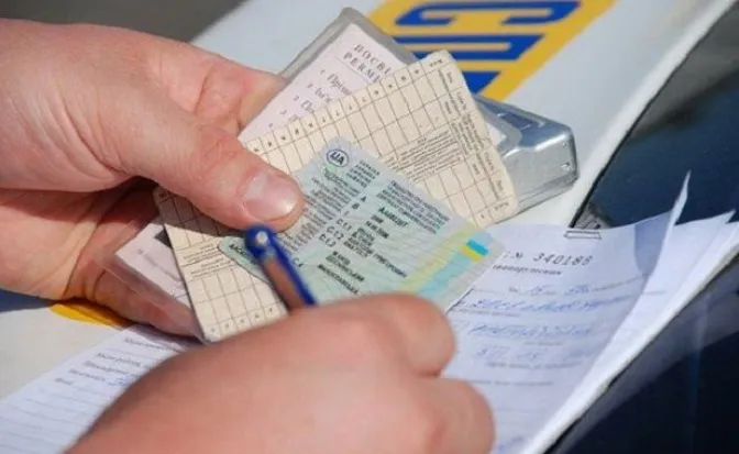 У МВС повідомили про зміни в іспитах на посвідчення водія: що варто знати
