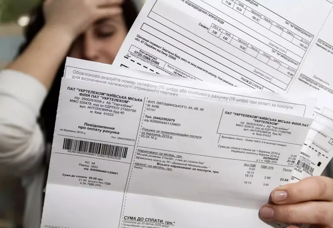 Скільки потрібно зберігати квитанції про cплату комунальних послуг і навіщо