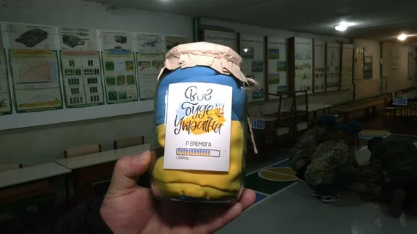 Прапор, який зберігають у школі