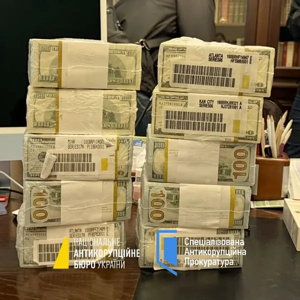 НАБУ проводить обшуки через масштабну корупцію в енергетиці