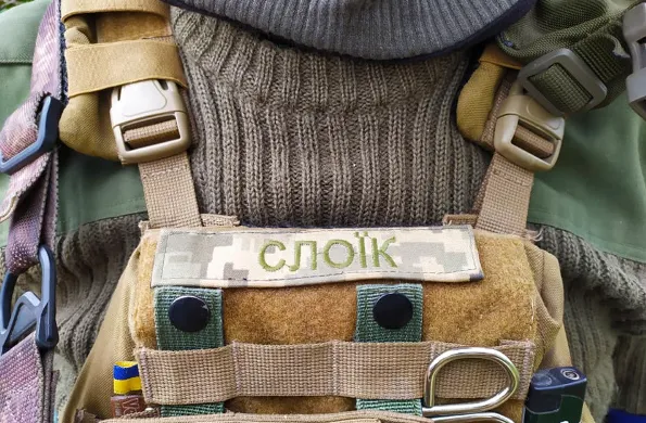 Волинські кордони боронить боєць, названий на честь банки березового соку