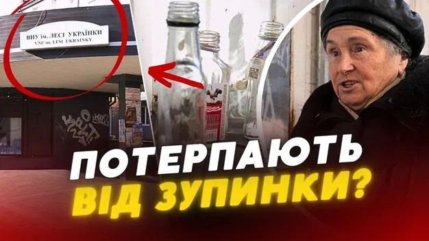 Не зупинка, а наливайка та туалет: лучани скаржаться на цілодобові дебоші під вікнами (відео)