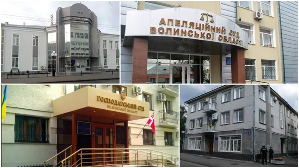 Про що «забули» в своїх е-деклараціях керівники волинських судів