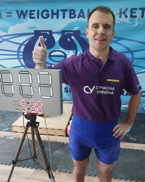 Волноваський гирьовик із Луцька встановив світовий рекорд у Сербії (фото)