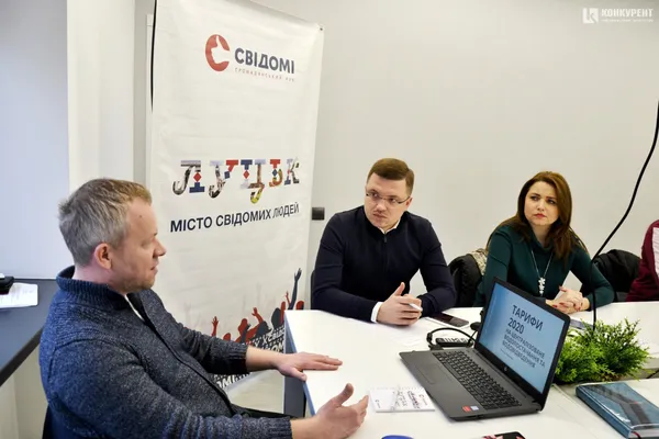 Чи залучить Луцьк мільйони євро на обладнання для водогону