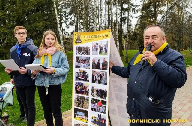 У Луцьку відбувся мітинг-реквієм до 35-ї річниці Чорнобильської катастрофи