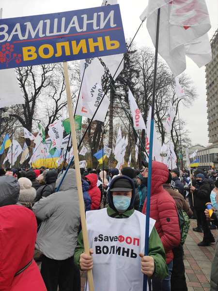Підприємці у Києві намагаються взяти штурмом Верховну Раду (фото, відео)