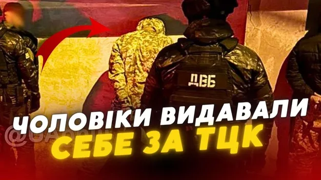 В Одесі угрупування видавало себе за ТЦК: вимагали гроші у чоловіків (відео)