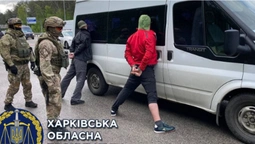 Катували праскою: лучанин у складі банди пограбував харків'янку (фото, відео)