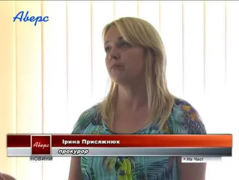 На Волині приватний лісгосп відмовляється зносити самочинне будівництво (відео)