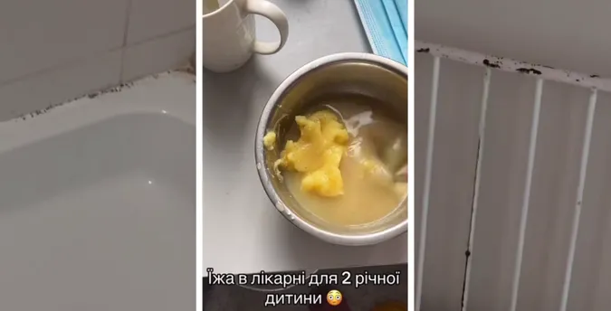 Волинянку шокувала платна палата в інфекційній лікарні у Луцьку (відео)