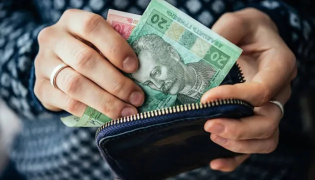 «Укрпошта» доставлятиме пенсії у населені пункти, де нема банкоматів