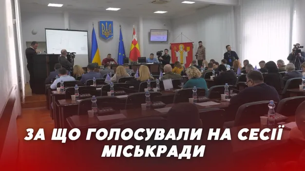Луцькрада пожалілась у Київ на міжміських перевізників (відео)