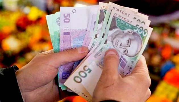 Чи збільшать освітянам зарплатню