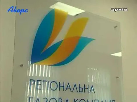 Гарячій воді бути: «Луцьктепло» домовилося з «Волиньгазом»