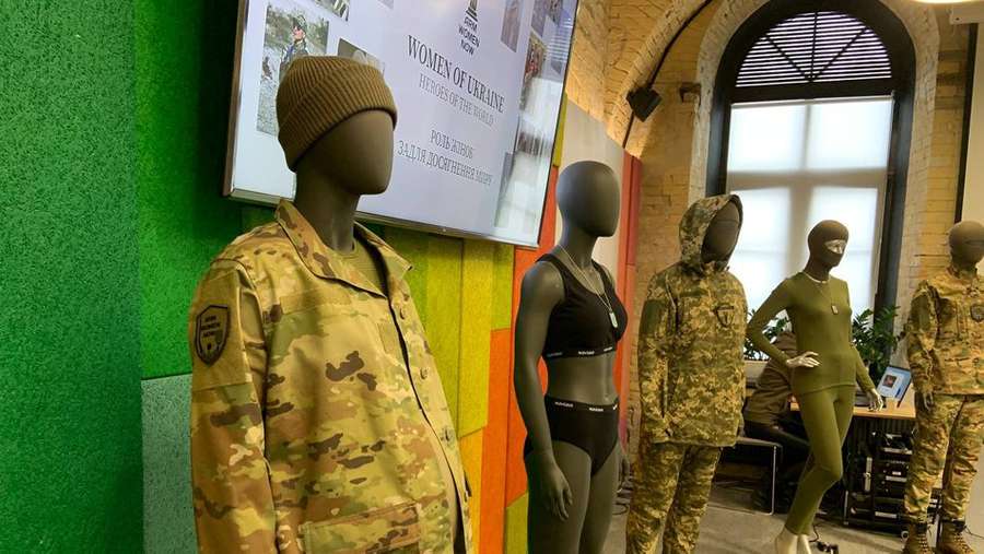 В Україні створили військову форму для жінок (фото)