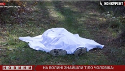 На Ковельщині знайшли застреленим чоловіка (відео)
