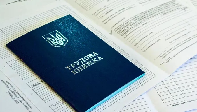 Україна – у десятці країн з найвищими показниками безробіття