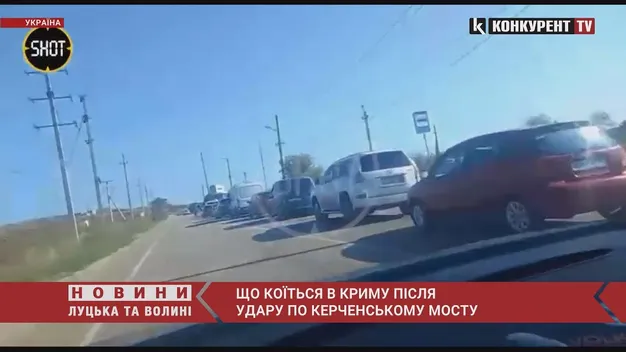 Шалені затори та паніка: що коїться в Криму після удару по Керченському мосту