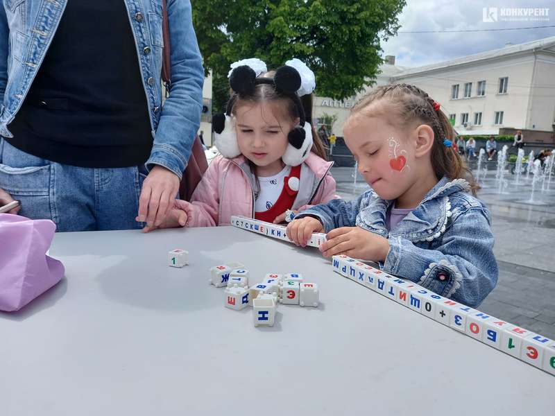У центрі Луцька організували свято для дітей (фото)