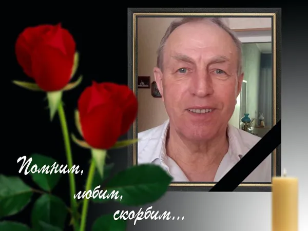 У Луцьку помер військовий льотчик