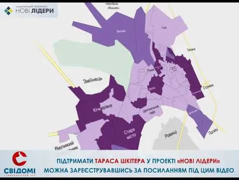 Як у Луцьку захищають інтереси виборців в округах без депутатів (фото)