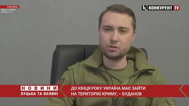 До кінця року українські військові мають зайти на територію Криму, – розвідка (відео)