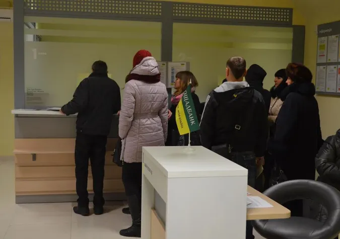 Перевіряти «Ощадбанк» через комісію немає підстав,  – Антимонопольний комітет 