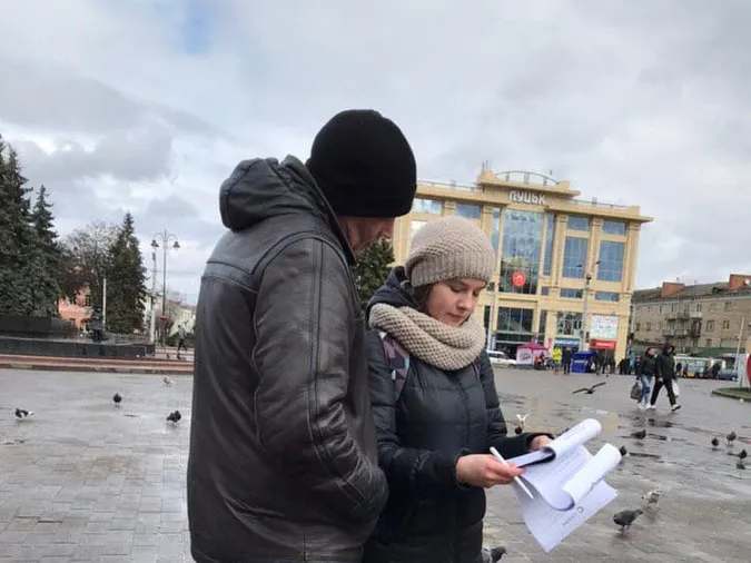 Чи свідомо лучани підходять до вибору Президента України
